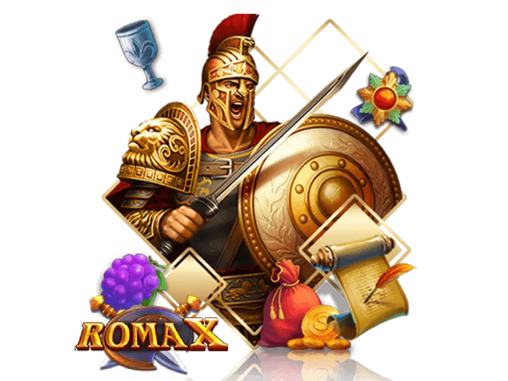 ข้อดีการเล่นเกมสล็อต RomaX 
