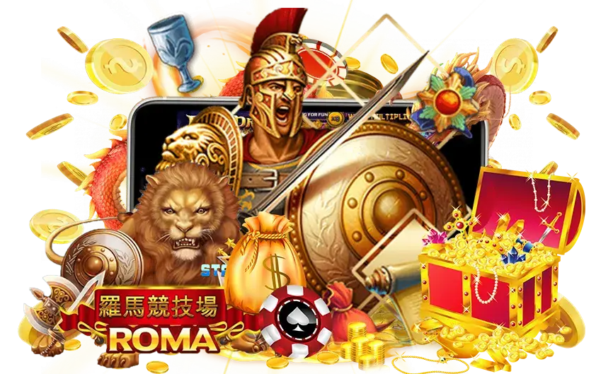 เกมสล็อต Roma