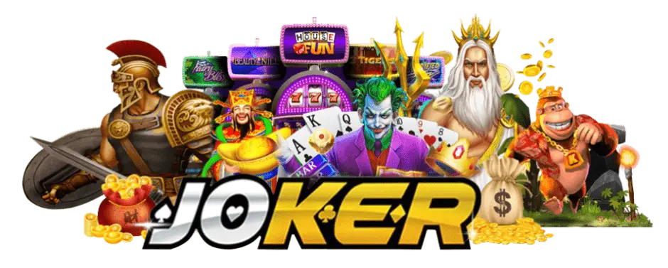  Joker Game ค่ายเกมคุณภาพ รองรับมือถือได้ทุกระบบ
