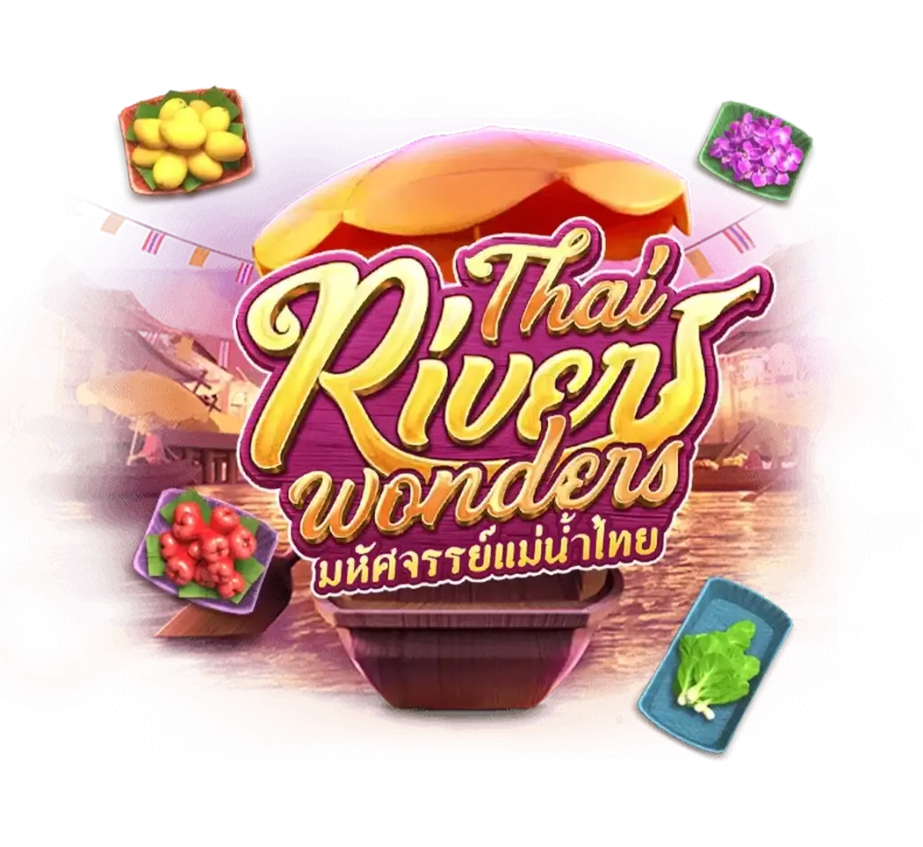 สัญลักษณ์พิเศษของเกมสล็อต THAI RIVER WONDERS